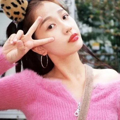 姜是老的辣